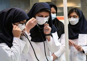 تمدید مهلت شرکت درآزمون ارزیابی علمی دانشجویان انتقالی علوم‌پزشکی