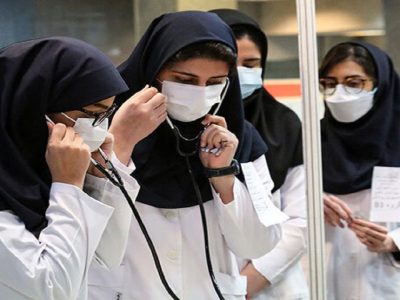 تمدید مهلت شرکت درآزمون ارزیابی علمی دانشجویان انتقالی علوم‌پزشکی