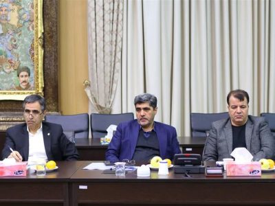 جذب سرمایه رویکردی همگانی است