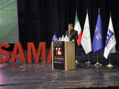 بهره‌مندی از ظرفیت فناوری‌های نوین در تولید انبوه مسکن