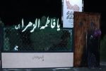 المان یا فاطمه الزهرا (س) در میدان راه آهن نصب شد