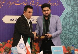 تجلیل از قاری جوان و یکی از شعرای تبریز در چهل و چهارمین قرار خدمت شهرداری