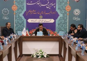 آغاز چهارمین قرار خدمت از دور پنجم قرارهای خدمت شهرداری تبریز در منطقه ۹
