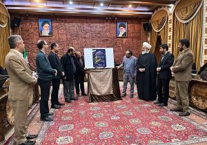 پوستر چهارمین جشنواره سراسری موسیقی موغام رونمایی شد