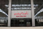 واکنش استاندار آذربایجان‌شرقی به تعطیل شدن ایستگاه خاوران