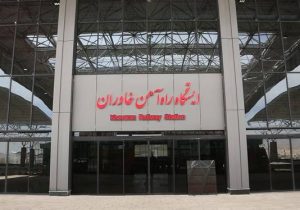 واکنش استاندار آذربایجان‌شرقی به تعطیل شدن ایستگاه خاوران