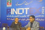 تلاش کرده‌ایم بهترین نمایشگاه سال‌های اخیر نوآوری و فناوری را برگزار کنیم