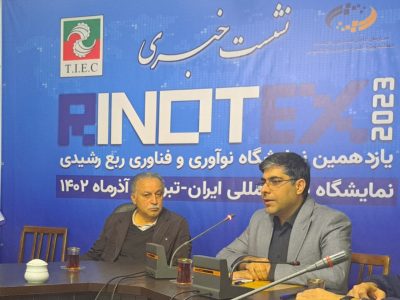 تلاش کرده‌ایم بهترین نمایشگاه سال‌های اخیر نوآوری و فناوری را برگزار کنیم