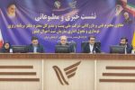 طرح ارائه خدمات ثبتی در درب منازل به مرحله اجرایی رسیده است