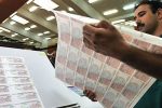 اوراق گواهی سپرده خاص با نرخ ۳۰ درصد از فردا چهارشنبه منتشر می‌شود