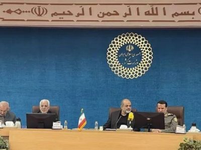 نشست هم‌اندیشی استانداران سراسر کشور برگزار شد