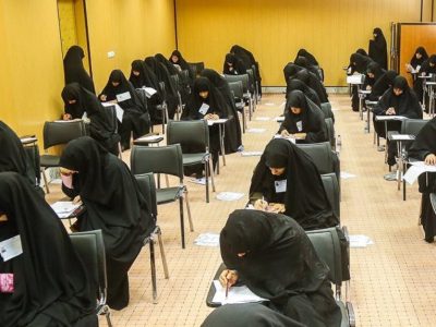 پذیرش دانشجوی کارشناسی‌ارشد در دانشگاه معارف اسلامی