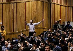 ضرورت نقش آفرینی دانشگاه ها در انتخابات