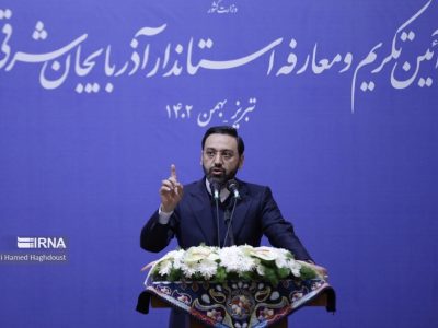 استاندار آذربایجان شرقی: عقب ماندگی‌ها را جبران می‌کنیم