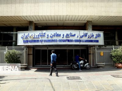 تأکید شورای عالی نظارت بر اجرای انتخابات رئیس اتاق ایران در موعد مقرر