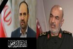فرمانده کل سپاه پاسداران انقلاب اسلامی درگذشت استاندار آذربایجان شرقی را تسلیت گفت