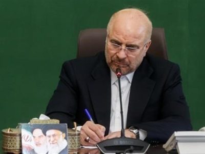 قانون حمایت از گزارشگران فساد به دولت ارسال شد