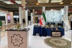 نشست علمی بررسی تاریخی محله ائل گلی تبریز برگزار شد نفس تبریز به نفس ائل‌گلی وابسته است