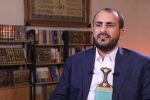 یمن: قطعنامه آمریکا در شورای امنیت بازی سیاسی است
