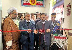 نمایشگاه مدرسه انقلاب در تبریز افتتاح شد