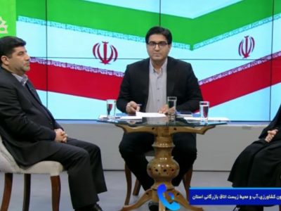 رئیس سازمان جهاد کشاورزی استان آذربایجان شرقی در برنامه ملت اراده سی مطرح کرد:<br>نقش بی بدیل نظارتی و قانون گذاری مجلس شورای اسلامی در رفع چالش ها و مشکلات بخش کشاورزی