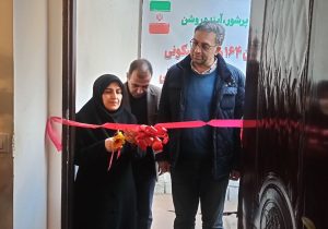 ۱۶۴ واحد مسکونی به مددجویان بهزیستی آذربایجان‌شرقی تحویل شد
