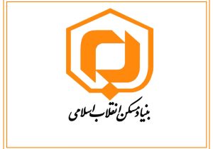 ۴۰ هزار میلیارد ریال طرح بنیاد مسکن آذربایجان شرقی آماده بهره برداری است