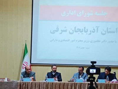 استاندار آذربایجان شرقی: تشکیل شرکت مس آذربایجان روی کاغذ مانده است