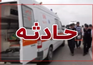 تصادف در محور مرند – خوی ۲ کشته و پنج مصدوم بر جای گذاشت