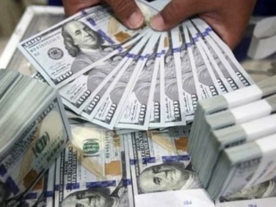 ریزش ۱۵۰۰ تومانی قیمت دلار‌ در یک روز