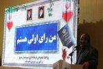 دانش آموزان محور توسعه‌ی کشور هستند