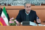 سه داوطلب مجلس در حوزه انتخابیه مراغه انصراف دادند