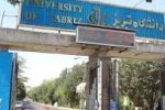 انتصاب استاد دانشگاه تبریز به عنوان دبیر کارگروه توسعه پزشکی فردمحور