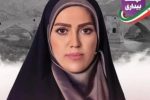 مریم عبداللهی از میانه راهی بهارستان شد