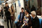 وقتی محبوبِ مردم باشی