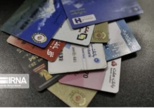 کپی کنندگان کارت های بانکی در آذربایجان شرقی دستگیر شدند