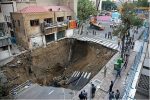 طرح مشترک مرکز تحقیقات مسکن برای تدوین مقررات فرونشست/ تهیه نقشه پهنه گسل در ۶ کلانشهر