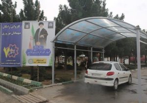 معاون محیط زیست و خدمات شهری شهردار خبر داد: راه اندازی کارواش رایگان برای مسافران در ورودی‌های تبریز