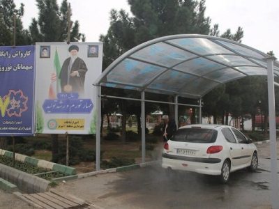 معاون محیط زیست و خدمات شهری شهردار خبر داد: راه اندازی کارواش رایگان برای مسافران در ورودی‌های تبریز