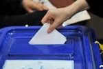 انتخابات تبریز به دور دوم کشیده شد/ متفکر آزاد و پزشکیان به مجلس راه یافتند