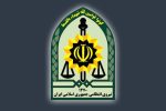 کشف آجیل قاچاق در تبریز