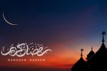 ماه رمضان ماه استجابت دعا، آمرزش گناهان و زیاد شدن روزی است