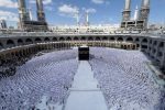 قیمت فیش حج تمتع شکسته شد