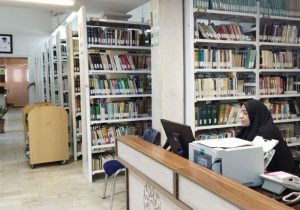 هشت کتابخانه عمومی آذربایجان شرقی در تعطیلات عید نوروز فعالند