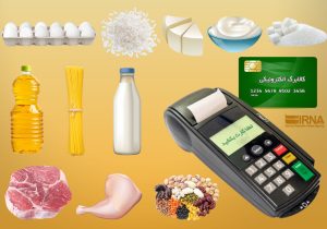 یک میلیون خانوار در آذربایجان شرقی از طرح کالابرگ الکترونیکی استفاده کردند