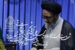 تبریز، سومین امام جمعه شهید خود را تقدیم انقلاب اسلامی کرد