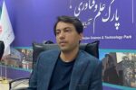 دانش بنیان‌ها از اعتبار مالیاتی برخوردار می‌شوند