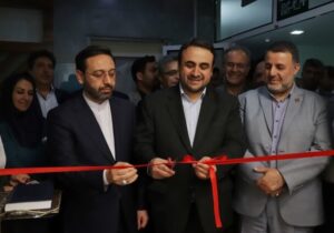 افتتاح جامع‌ترین مرکز ارائه خدمات طب ایرانی شمالغرب کشور در تبریز