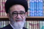 میزبان نماز جمعه کجایی…