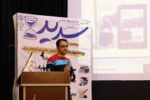 مرحله استانی اولین رویداد مسابقات سدید در دانشگاه تبریز آغاز شد